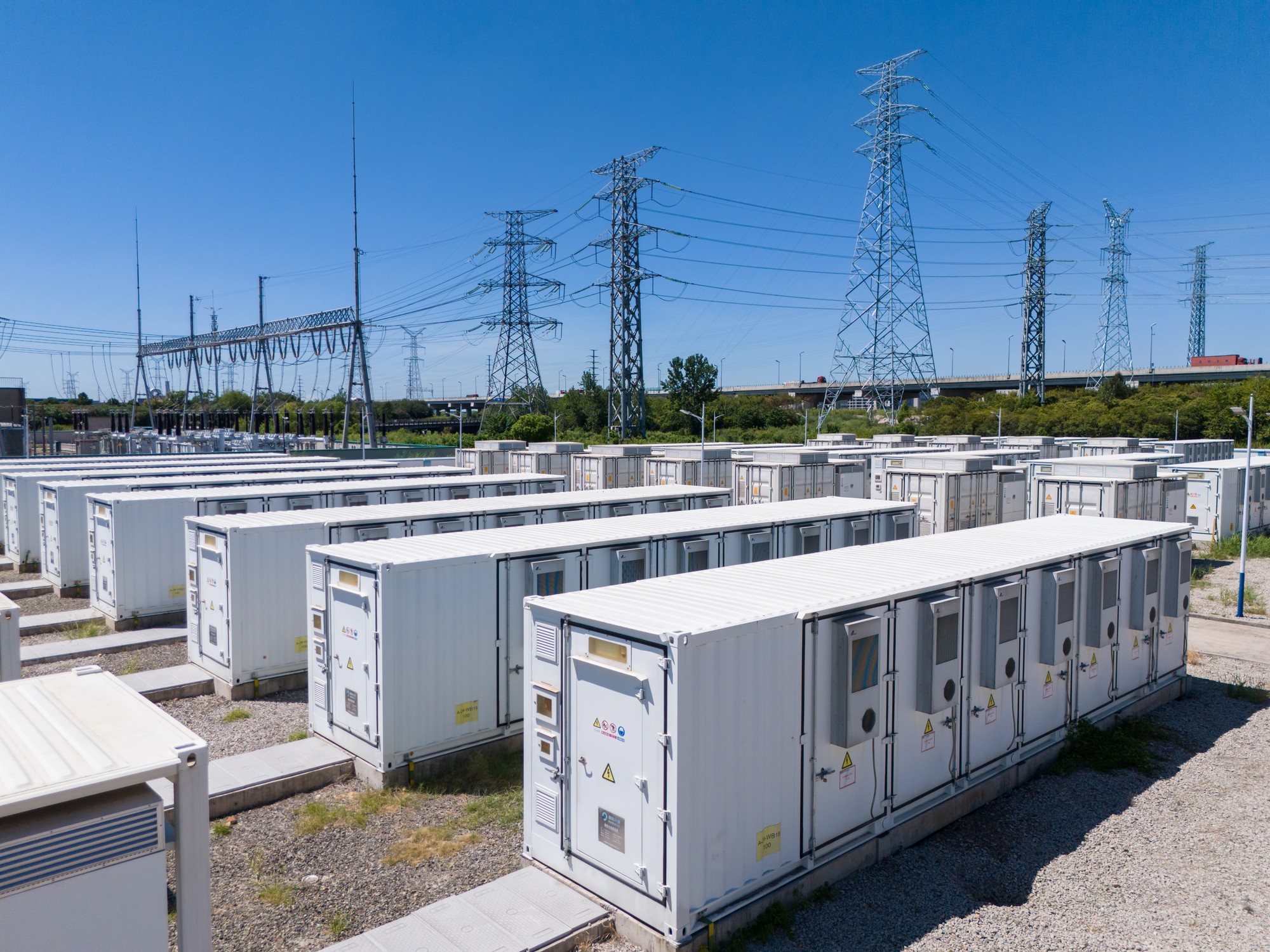 Energy storage power station